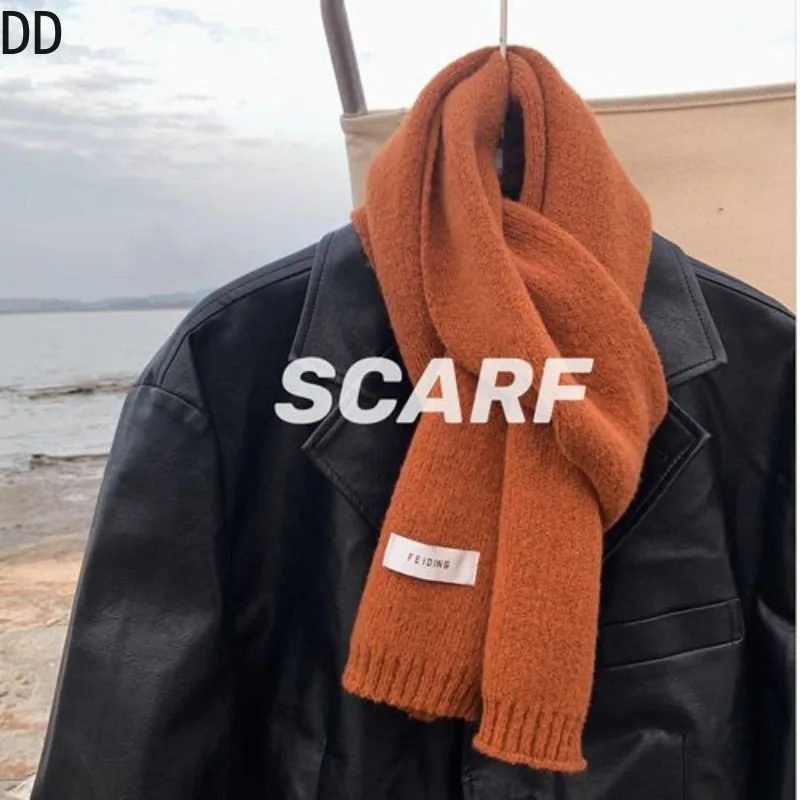 Simple Chic Solid Soft Scarf A – обзор и цена Muffler Men Wool