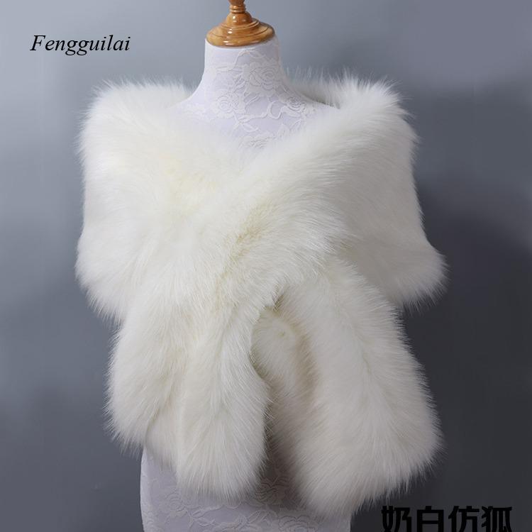 Women's White Faux Fur Shawl B – обзор и цена Stole Wedding Shawl