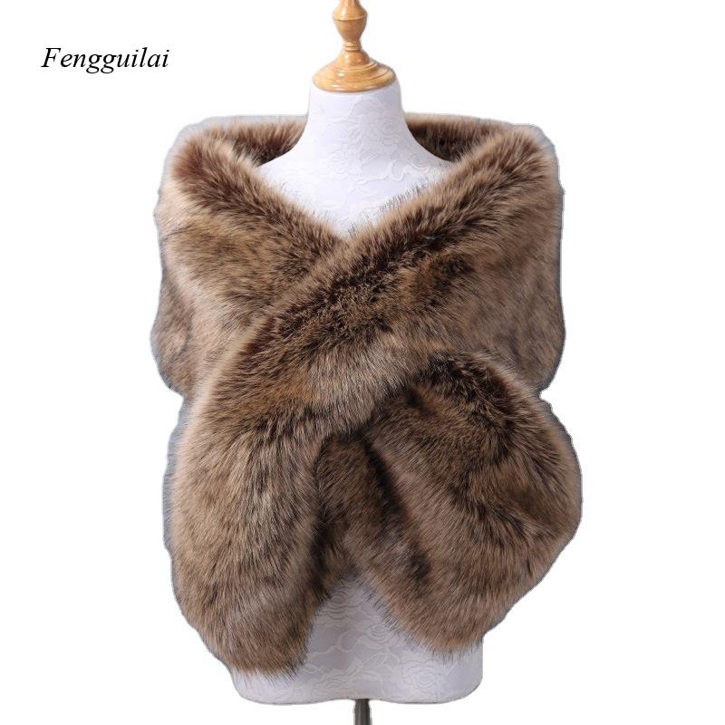 Women's White Faux Fur Shawl B – обзор и цена Stole Wedding Shawl