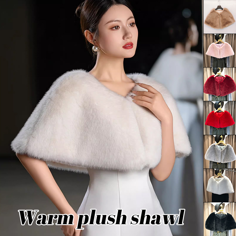 Women Winter Faux Fur Shawl El – обзор и цена Stole Wedding Shawl