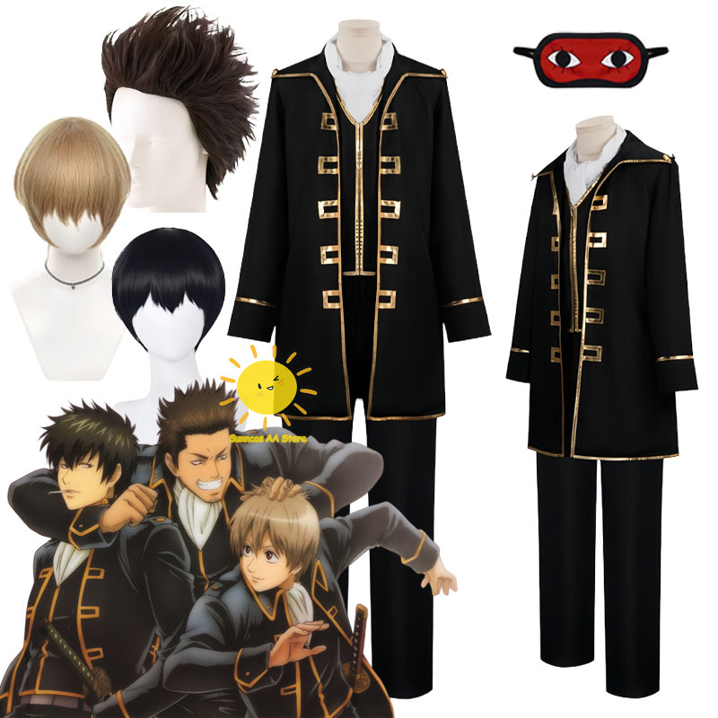 Anime Okita Sougo Hijikata Tou – обзор и цена Ascot Neck Scarf