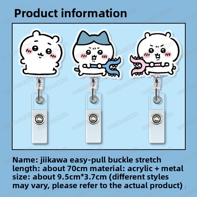 Jhikawas Retractable Badge Ree – обзор и цена Lanyard Badge Holder